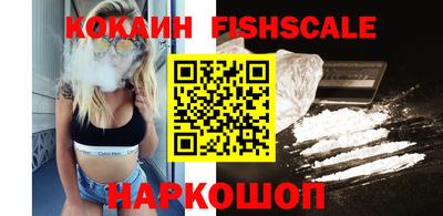 стафф Гусев