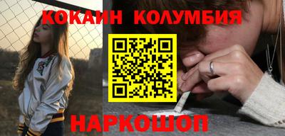 стафф Гусев
