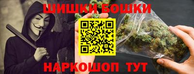 ALPHA-PVP Гусиноозёрск