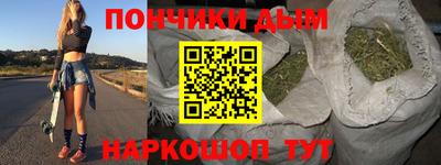 меф Гусь-Хрустальный