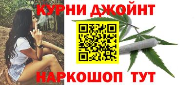 ALPHA-PVP Гусиноозёрск