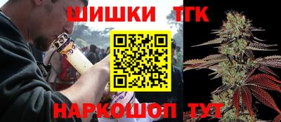 ALPHA-PVP Гусиноозёрск