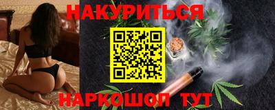 ALPHA-PVP Гусиноозёрск