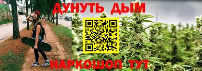 ALPHA-PVP Гусиноозёрск