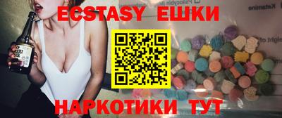 стафф Гусев