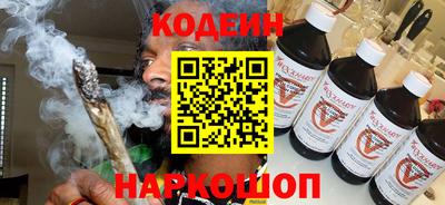 меф Гусь-Хрустальный
