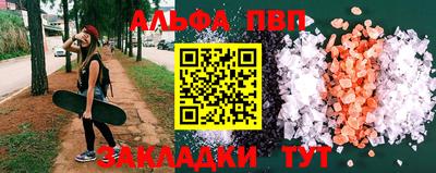 стафф Гусев