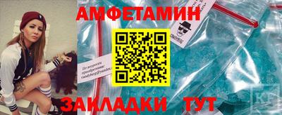 стафф Гусев