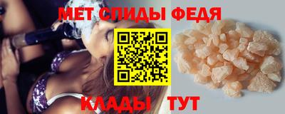 кокаин VHQ Донецк