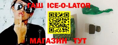 меф Гусь-Хрустальный