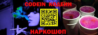стафф Гусев
