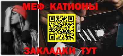 стафф Гусев