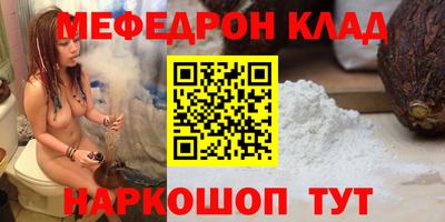стафф Гусев